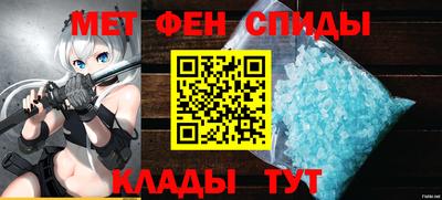 индика Гатчина