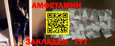 a pvp Гай