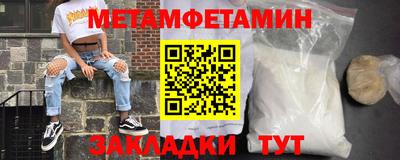 индика Гатчина