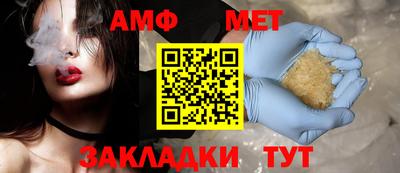 a pvp Гай