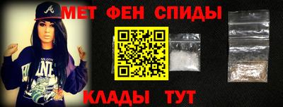 индика Гатчина