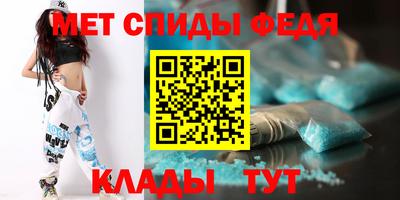 индика Гатчина