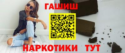 ALPHA-PVP Балаково