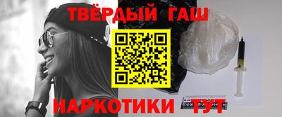 MDMA Балашиха