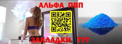 MDMA Балашиха