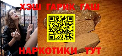 MDMA Балашиха