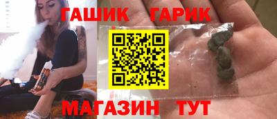 MDMA Балашиха