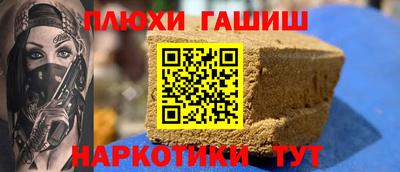 эйфоретик Гагарин
