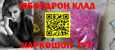 индика Гатчина