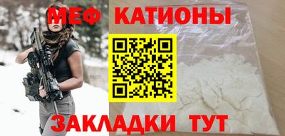эйфоретик Гагарин