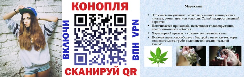 Шишки марихуана Ganja дарк нет клад Камышлов